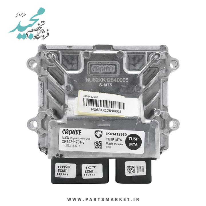 کامپیوتر ECU موتور EZU-TU5 پژو 207 رانا (IK01412980) ، کروز